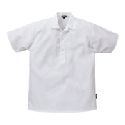 Fristads Food Shirt 7001 P159 Wit